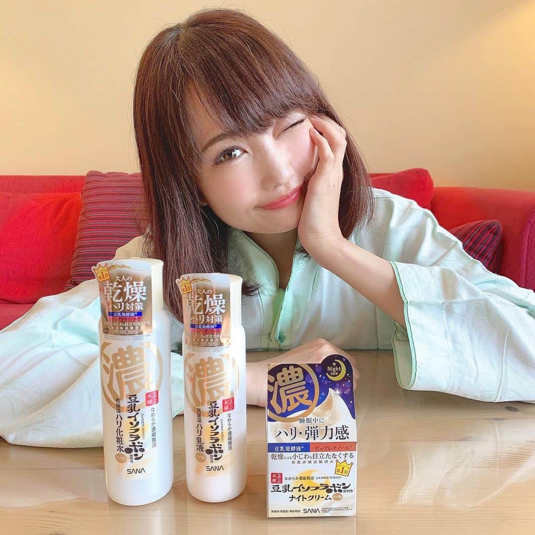 のインスタグラム：「🌙🌙﻿ ﻿ 長崎旅行に持ってってたのは、﻿ 常盤薬品工業様のプロモーションに参加 させていただいてる サナ なめらか本舗のスキンケアシリーズ❤️﻿ @nameraka_honpo﻿ ﻿ 保湿成分のピュアレチノールを新配合して﻿ リニューアルした！ってことで使ってみたの🙋‍♀️﻿ ﻿ ﻿ ﻿ ﻿ ﻿ 💫 サナ　なめらか本舗　リンクル化粧水　Ｎ 高保湿だから乾燥肌のわたしにぴったり💕﻿ べたべたしなくて、つるっとした肌に✨﻿ ﻿ 💫 サナ　なめらか本舗　リンクル乳液　Ｎ こっちも高保湿💓﻿ しっとり肌に浸透してってくれる感じ✨﻿ ﻿ 💫 サナ　なめらか本舗　リンクルナイトクリーム 一晩かけてじっくりお肌のケア💕﻿ 翌朝ぷるんって肌が潤ってるの嬉しい😍﻿ ﻿ それぞれテクスチャーは写真スライドしてね⏩﻿ ﻿ 〝大人の乾燥・ハリ対策〟ってことで、﻿ まさにこれから気をつけていきたいこと…！﻿ ケアはしっかりしとくにこしたことないからね💓﻿ ﻿ ﻿ #なめらか本舗#ベストコスメ#プチプラコスメ#豆乳イソフラボン#スキンケア#長崎旅行#長崎#ハウステンボス#美肌#美容#skincare#長崎mari﻿」