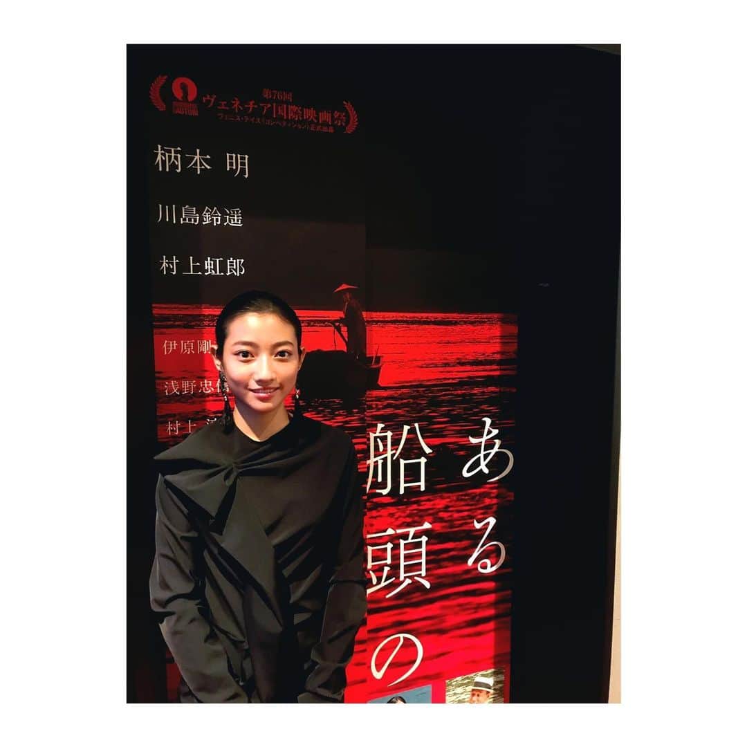 のインスタグラム：「.﻿ 「ある船頭の話」﻿ ﻿ 今日から公開です﻿ ﻿ #新宿武蔵野館」