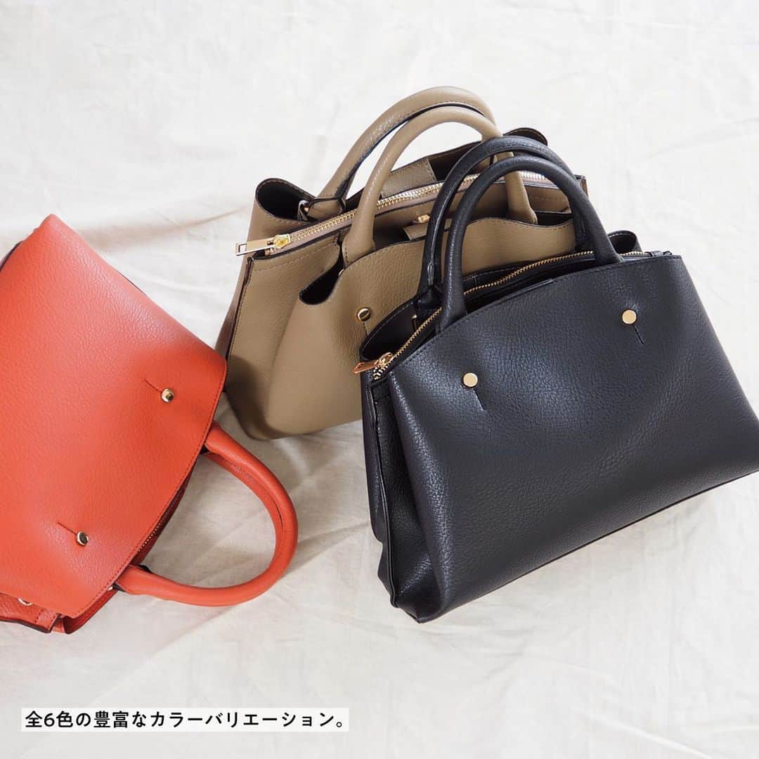 EST osaka-umedaさんのインスタグラム写真 - (EST osaka-umedaInstagram)「従来のバッグよりも軽量仕様のLIGHT WEIGHT BAG。 シンプルなデザインでどんなコーデにもマッチします◎ お仕事バッグとしてもおすすめ！ ・ ・ ・ ・ ■LIGHT WEIGHT BAG  カラー：全6色 ・ ナルコティーク TEL：06-6376-0152 ・ @narcotique_est #エスト #梅田エスト #梅田est #umedaest #ナルコティーク #narcotique #梅田 #umeda #大阪 #osaka #오사카 #関西 #kansai #간사이 #關西 #关西 #ショッピング #おしゃれな人と繋がりたい #おしゃれ好きな人と繋がりたい #おしゃれ好き #ファッション部 #lightweightbag #軽いバッグ #軽量バッグ #ハンドバッグ #ショルダーバッグ #お仕事バッグ #通勤バッグ #カラバリ #カラーバリエーション」9月13日 21時20分 - est_umeda