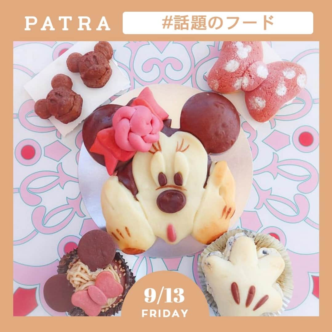 PATRA magazineのインスタグラム