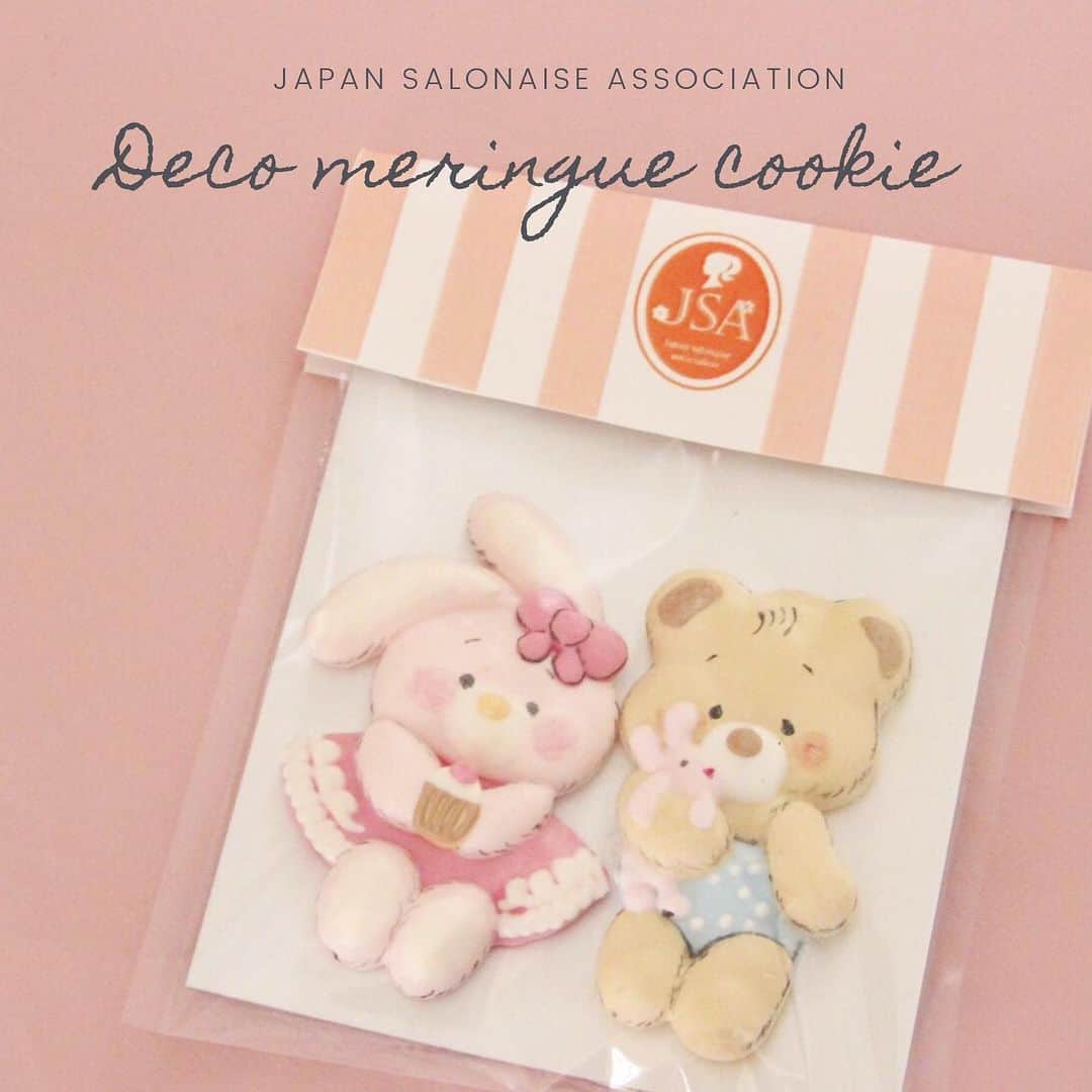 日本サロネーゼ協会のインスタグラム
