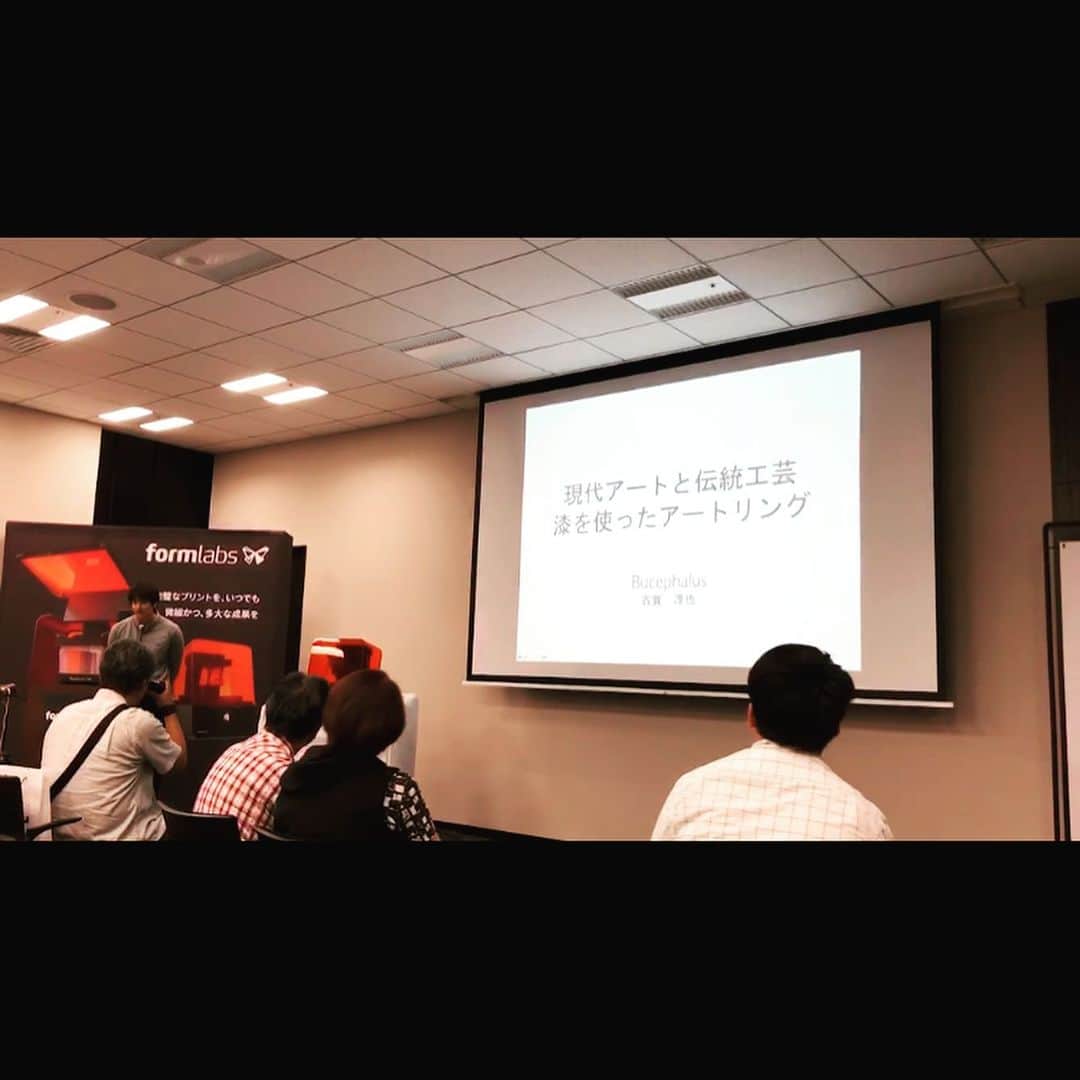 のインスタグラム：「無事終わりました！ 緊張して上手く話せなかった…  @formlabsjapan  #formlabs  #formlabsjapan  #form3」