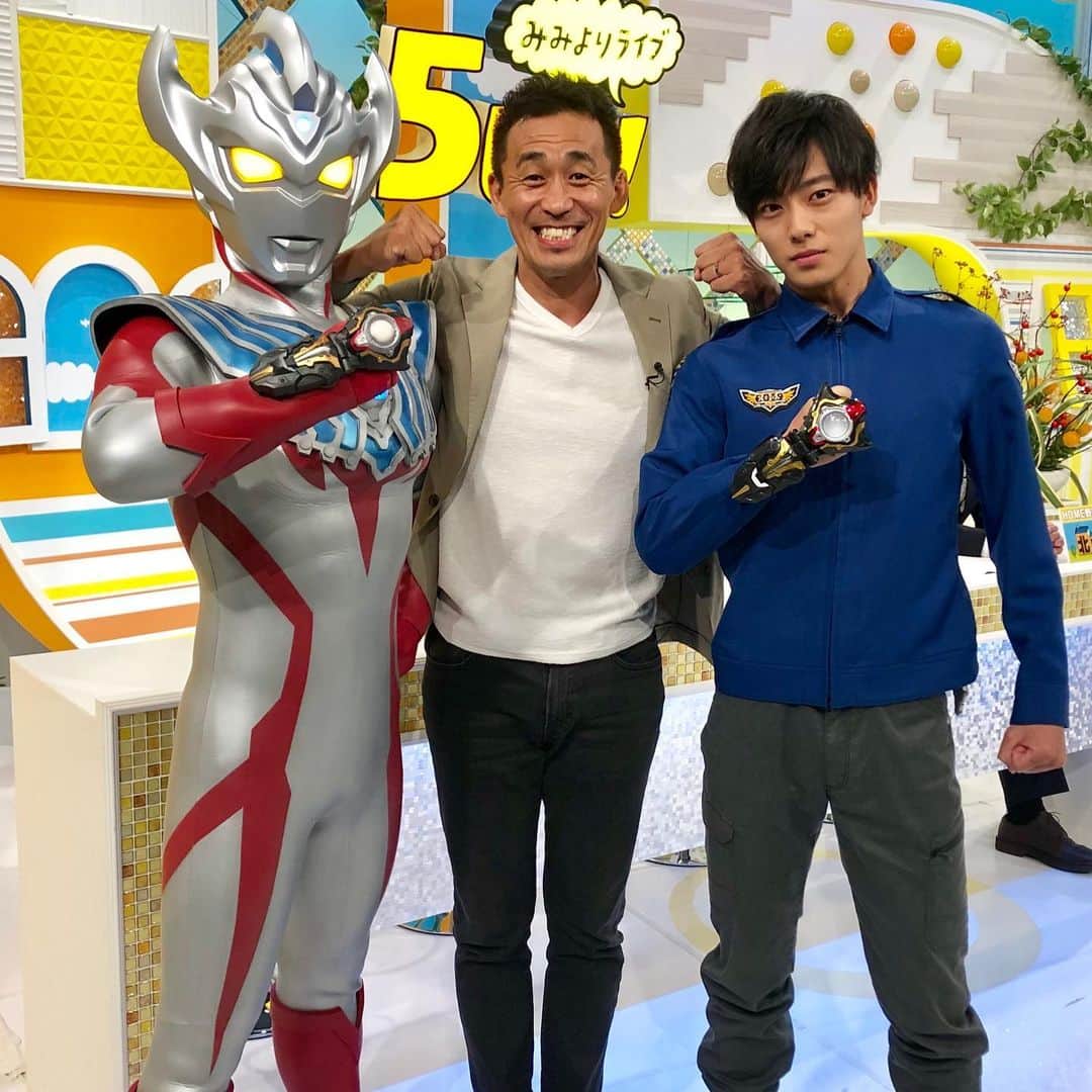 石田靖さんのインスタグラム写真 石田靖instagram 広島ホームテレビ みみよりライブ5up 広島駅周辺ぶらり スタジオ生放送 ウルトラマンタイガと工藤ヒロユキを演じる 井上祐貴さんと記念撮影 実は井上祐貴さんは広島出身 ありがとうございます 広島