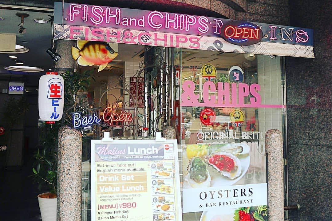 吉松育美さんのインスタグラム写真 - (吉松育美Instagram)「. The last day of Tokyo... . I had a "fish and chips" @malinsjapan ✨✨✨ Actually this is really good. 👍👍👍😊 . 東京滞在さいご最後の日食べたのは... . イギリス名物 #フィシュアンドチップス 😂✌ 六本木ミッドタウン目の前にあるお店 @malinsjapan にて✨ビネガーいっぱいかけて💗フワサクの癖になりそうな美味しさでした💗💗💗」9月13日 23時53分 - ikumiyoshimatsu