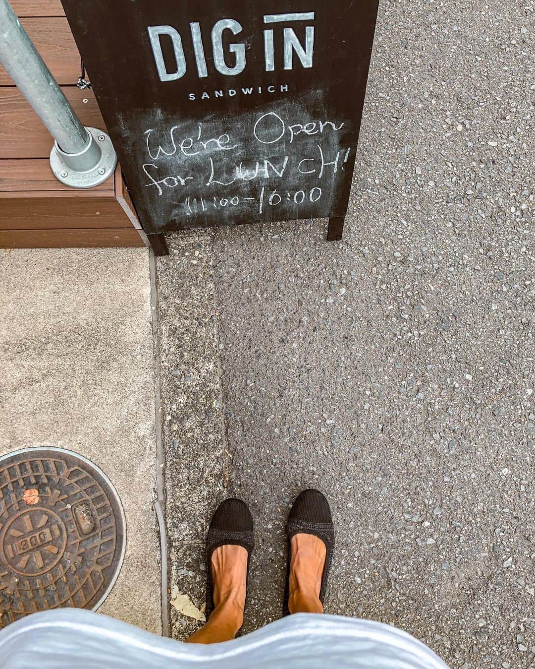 堀舞紀のグルメインスタ