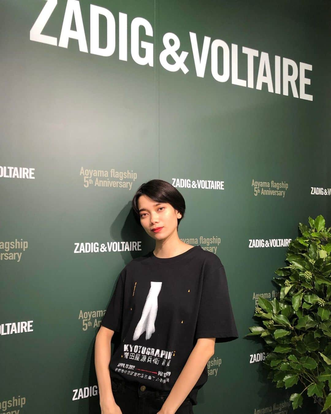 岩本ライラさんのインスタグラム写真 - (岩本ライラInstagram)「ZADIG & VOLTAIRE Aoyama flagship 5th anniversary party!  このTシャツも @zadigetvoltaire 💪🏽💛」9月14日 9時56分 - lylaa05