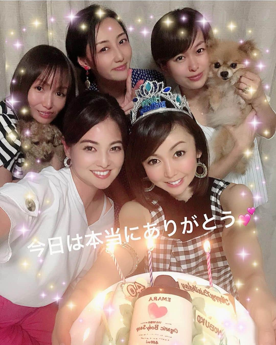 吉田玲奈さんのインスタグラム写真 - (吉田玲奈Instagram)「9月の初めにのぶちゃんのお誕生日をサプライズでお祝い🥂🎂しました💖素晴らしい出会いに感謝してます✨いつもありがとう😘 #お誕生日会 #宮崎宣子 ちゃん #ふわっと #優しい #めっちゃしっかり者 ＃頼りにしてる #明るい #大好き #アロハちゃん #トイプードル」9月14日 3時36分 - reina.yoshida.ciel.1218