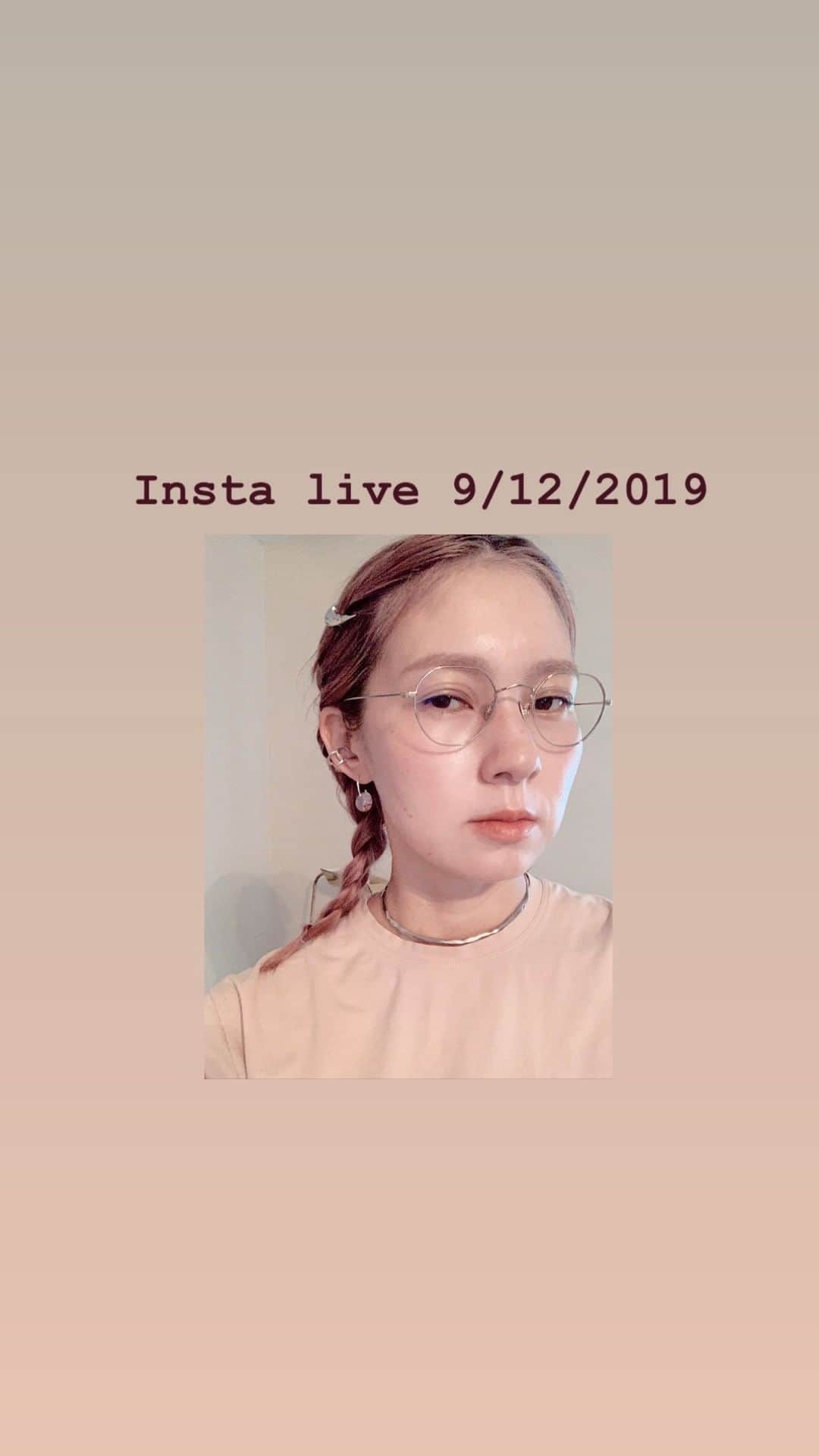 三苫愛のインスタグラム