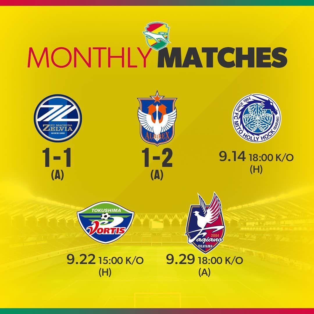 ジェフユナイテッド市原・千葉のインスタグラム：「NEXT GAME 9.14 18:00キックオフ⚽️ vs水戸ホーリーホック #募金活動 #台風15号義援金募金活動実施します #がんばろう千葉」