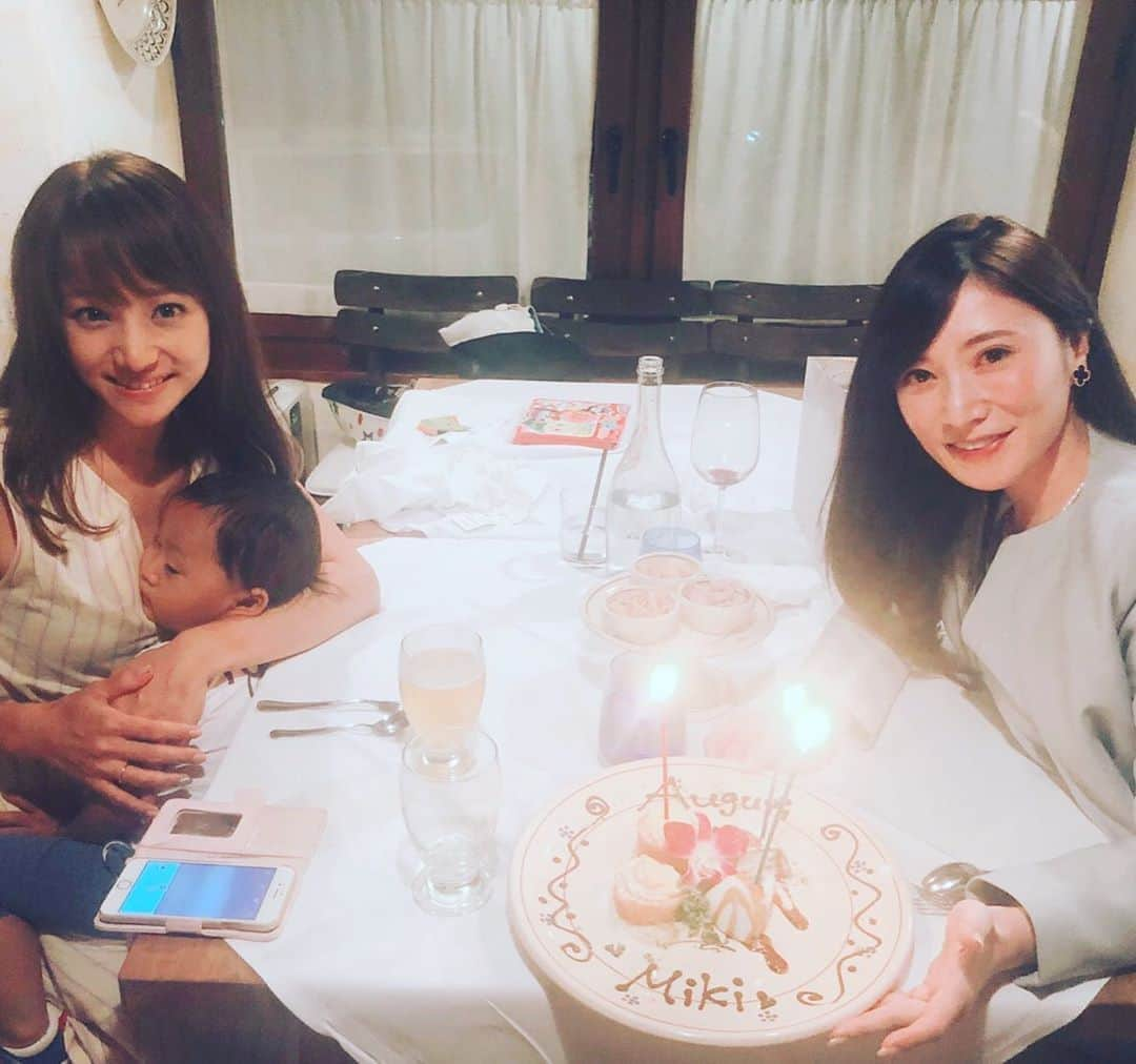 葵ゆりかさんのインスタグラム写真 - (葵ゆりかInstagram)「HAPPY BIRTHDAY MIKI🎂✨ 身も心も美しい自慢の親友❤️ 性格も環境もまるで違うのにお互いを本当によく理解してると思う。 そんな関係を20年以上続けられていることに感謝🙏 いつもありがとう❤️ #birthday #birthdaycake #誕生日 #お祝い #イタリアン #🇮🇹 #広尾 #friends #congratulations #🎁 #🎉 #🎂#おめでとう #tokyo #japan」9月14日 9時15分 - yuriyuricchi