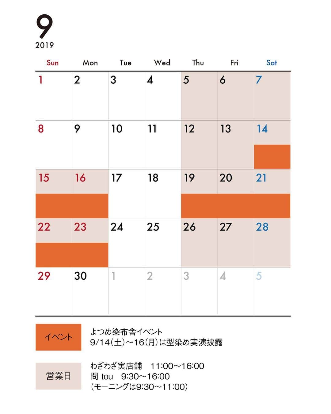 ヒラハルのグルメインスタ