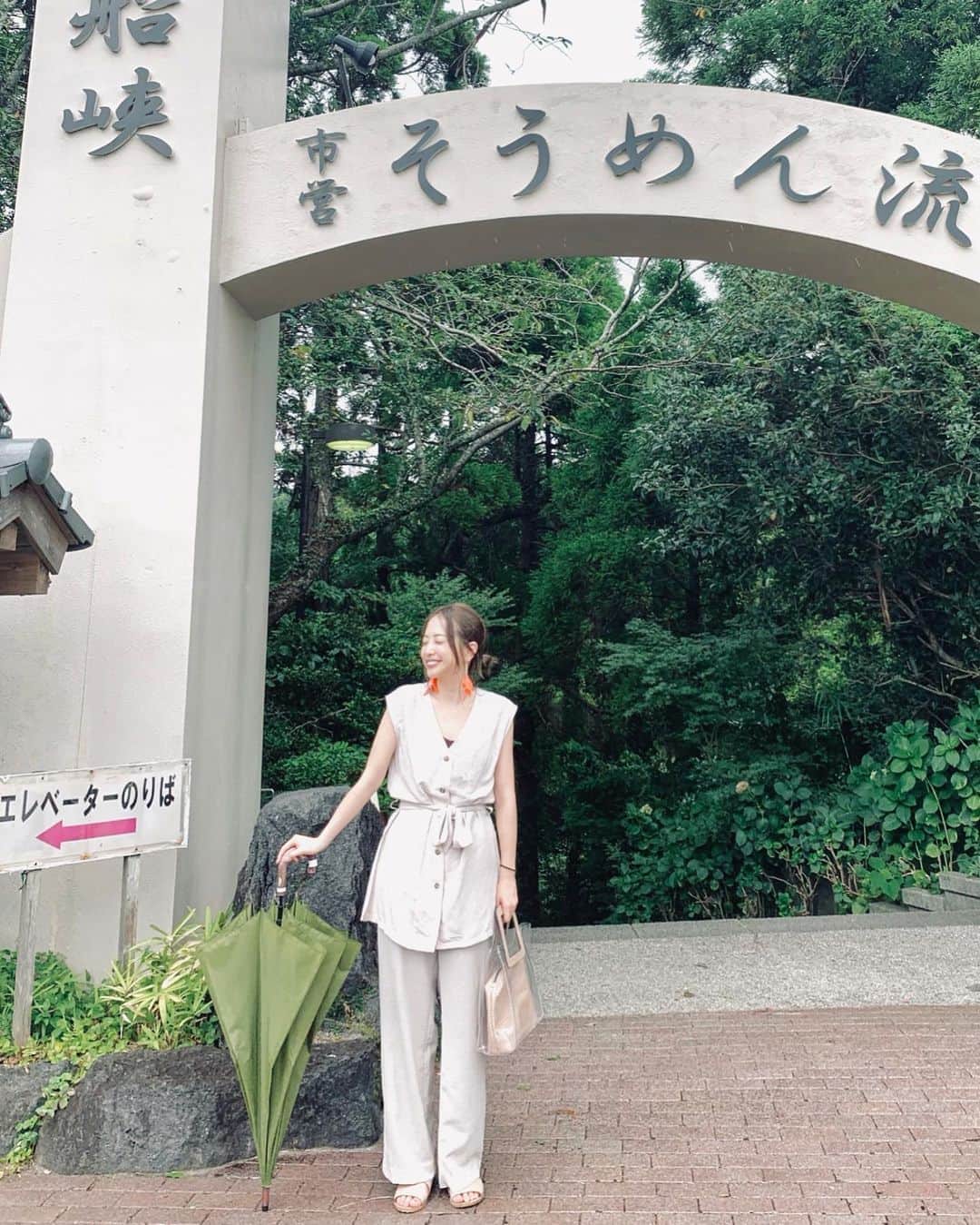 山下奈々美のグルメインスタ