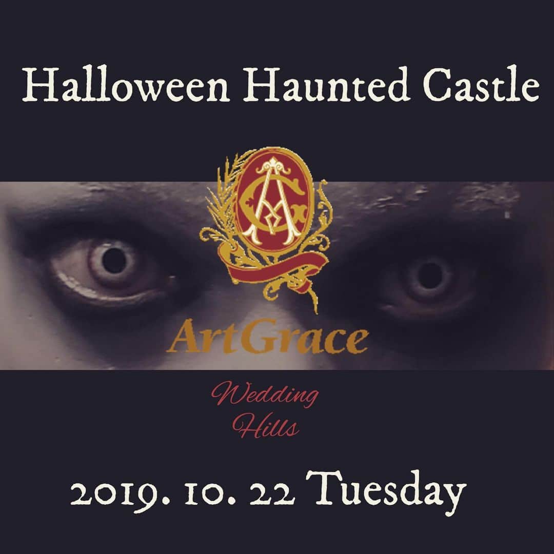 ArtGraceWeddingHillsのグルメインスタ