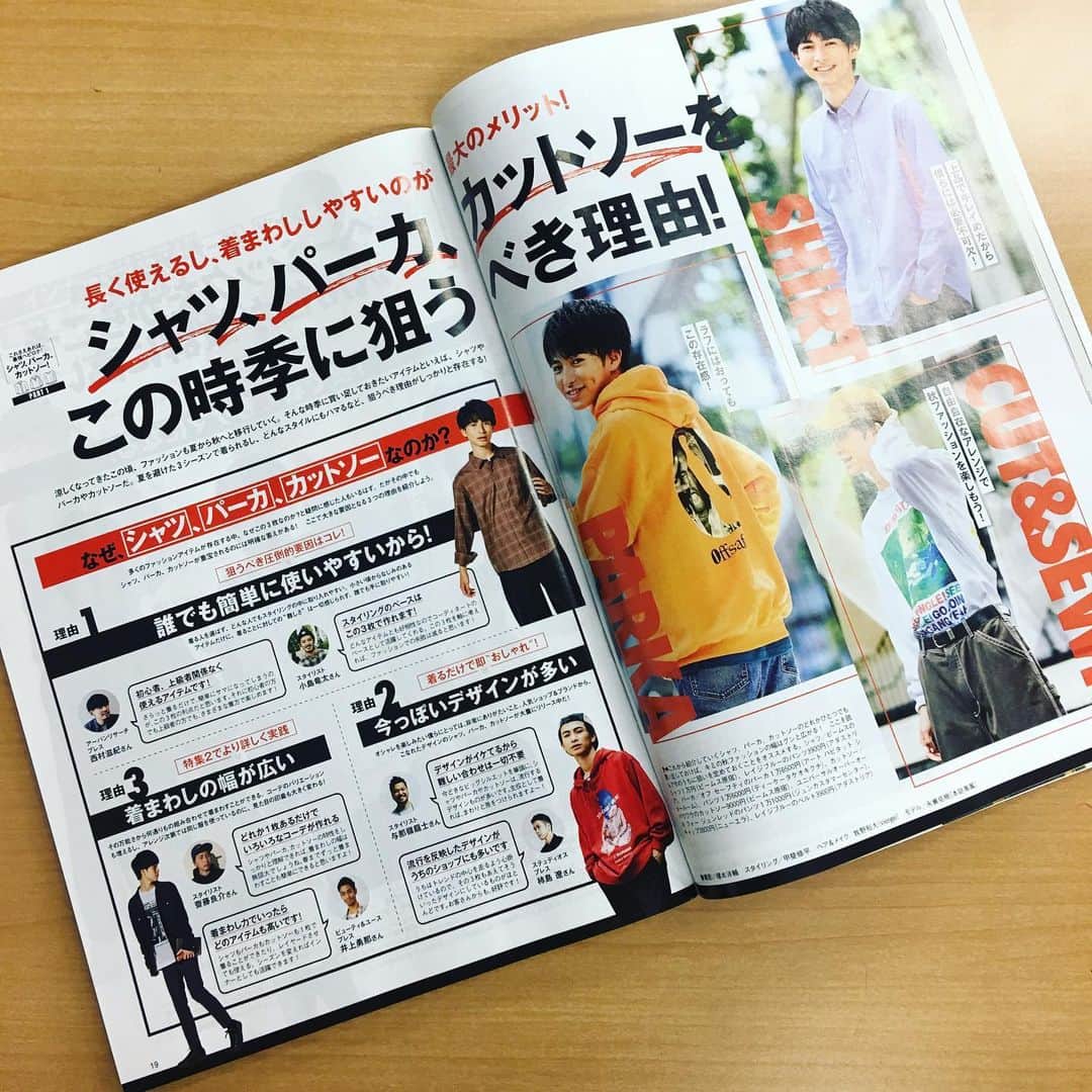 FINEBOYSのインスタグラム