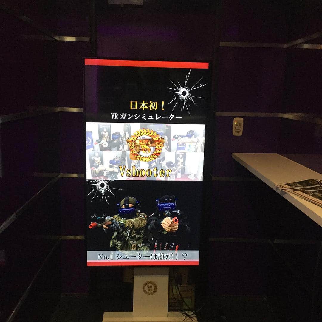 VREX VR Game&Cafe Barのインスタグラム：「こんにちわ🤩✨✨ もう9月ですね！ 当店はVRやARで遊べるアミューズメント施設となってます(*ﾟ∀ﾟ*)‼️ Vシューターというシューティングゲームもありますよ✨ とても楽しいので 遊びに来て下さいね(*´ω｀*) お待ちしております😃 #vrex#新宿#西武新宿#VR#AR#HADO#」