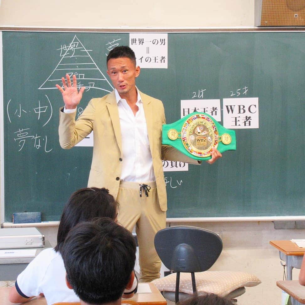 梅野源治さんのインスタグラム写真 - (梅野源治Instagram)「昨日は #夢先生 として登壇してきました‼️ 担任の先生は僕のことを知ってくれていたし、子供たちからもたくさんパワーをもらった♪  #感謝です #これからトレーニング」9月14日 14時17分 - genji_umeno