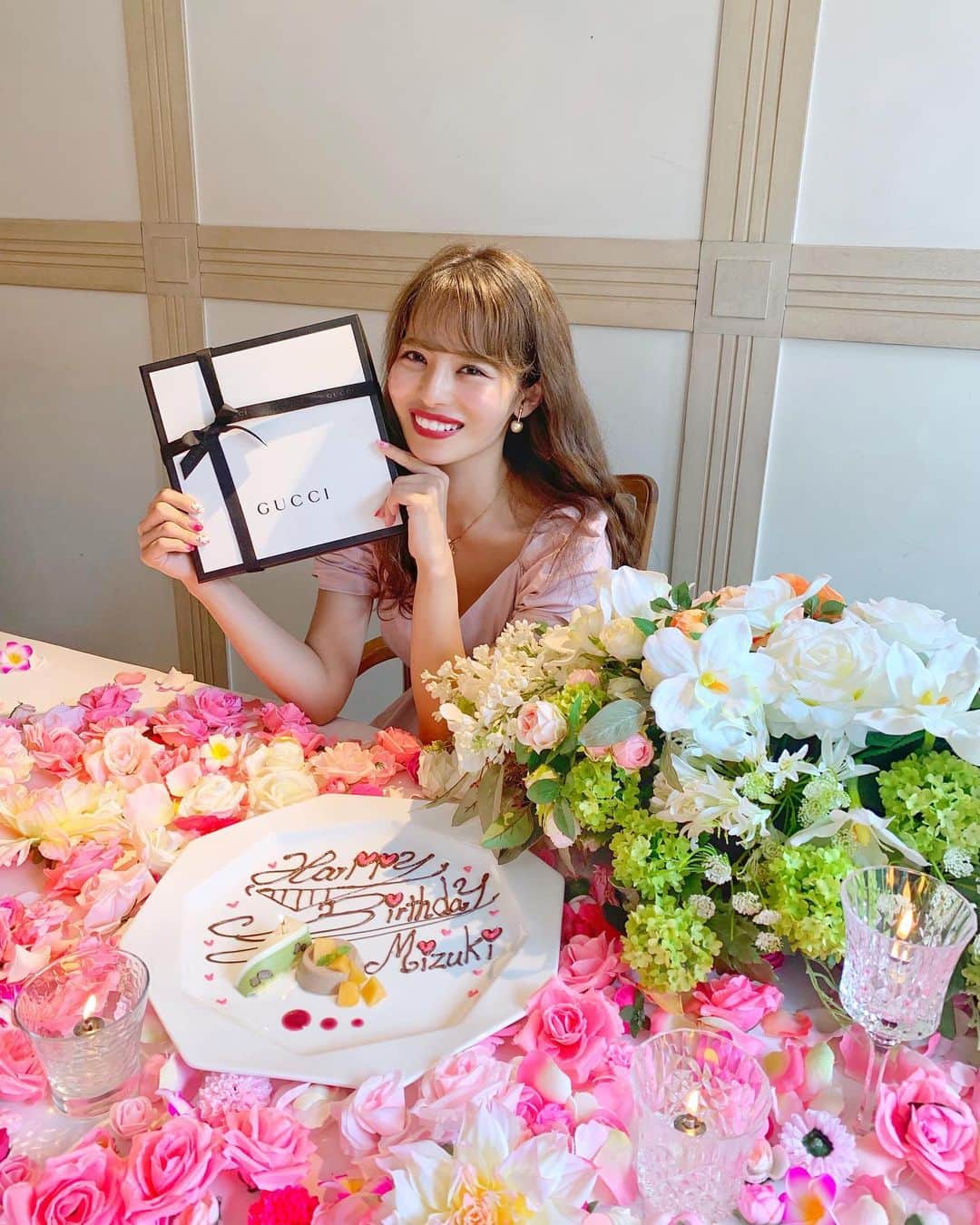 小沼瑞季のグルメインスタ