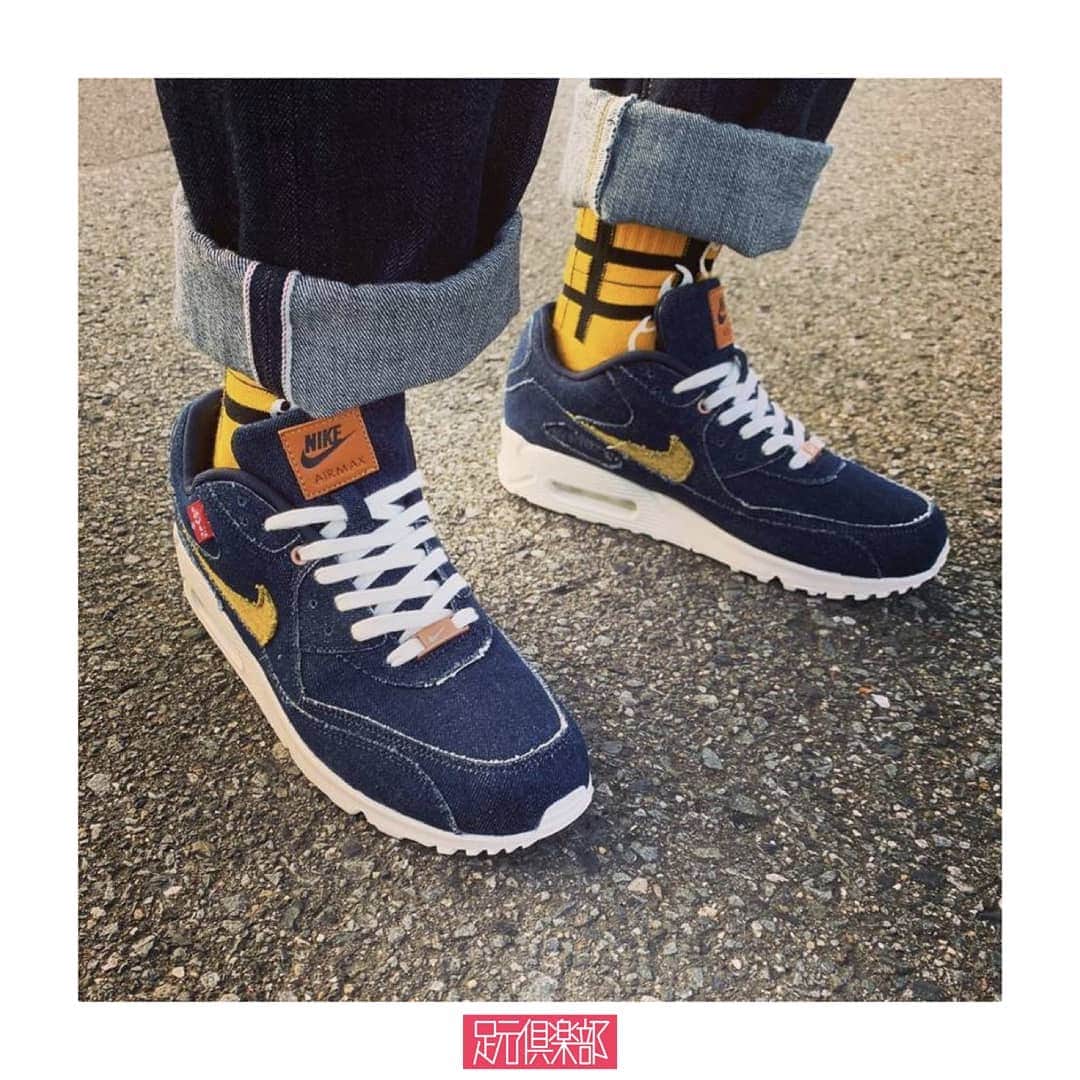 のインスタグラム：「世間から熱い注目を集めたNIKEとLevi’sの最新コラボレーションは、ユーザー自身のカスタマイズが可能な”NIKE by You”での販売となった。着用写真はベースモデルの一つ[AIR MAX 90]をチョイス。インディゴデニムで構築したアッパーに黄色を差し込み、デニム本来の味を長く楽しめる逸足。 . (@yu_kicks0327 ）さんの足元倶楽部 . ブランド : NIKE × Levi’s モデル: AIR MAX 90 . ▼今すぐフォローして最新情報をチェックしよう！ 【NIKE 公式アカウント】 ⇒#@nike . 【Levi’s 公式アカウント】 ⇒#@levis . #nike #af1 #airforce1 #airmax90 #levis#ナイキ #エアフォース1 #エアマックス90 #リーバイス #足元倶楽部#足元クラブ #足元くら部 #足元 #あしもと倶楽部 #スニーカー#スニーカーコーデ #スニーカー同好会#キックス #靴 #コーディネート#スナップ #ファッションスナップ #ストリートスナップ#お気に入りの一足 #今日の逸足 #逸足#운동화#kicks #newkicks」