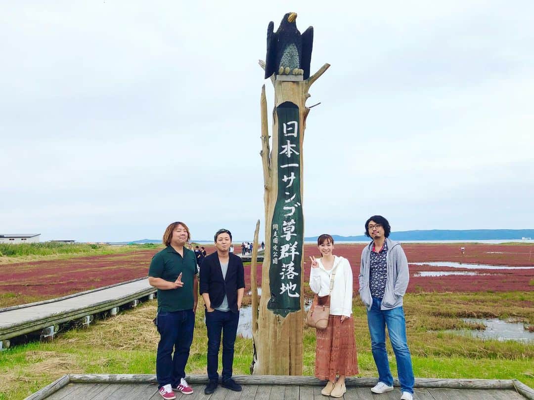 のインスタグラム：「サンゴ草群落地へ来てみました♪  #小野貴博 #田中K助 #河鰭文成 #北広アキ」