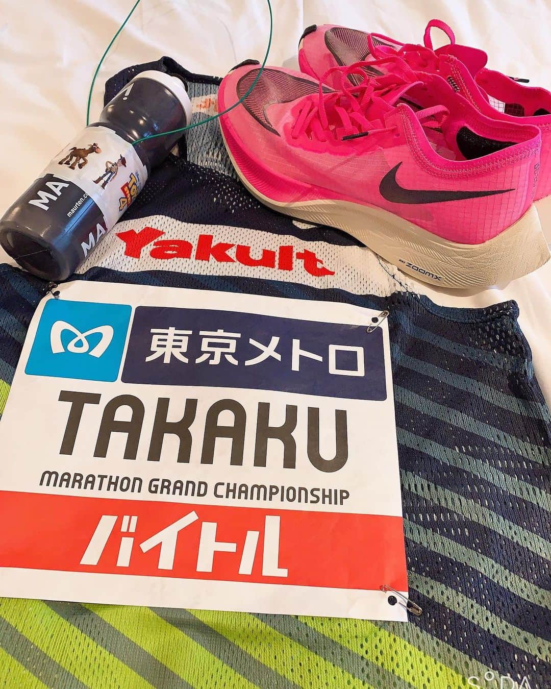 高久龍さんのインスタグラム写真 - (高久龍Instagram)「9/15MGCに出場します。 応援よろしくお願いします！ #MGC#nike#yakult#marathon#痛みは速さだ」9月14日 16時58分 - ryu.t218