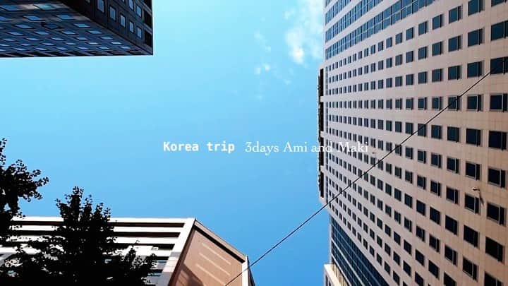 AMIのインスタグラム