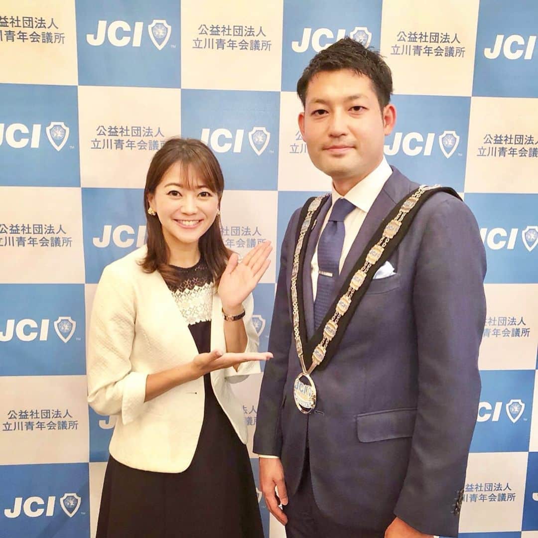 井上英里香のインスタグラム