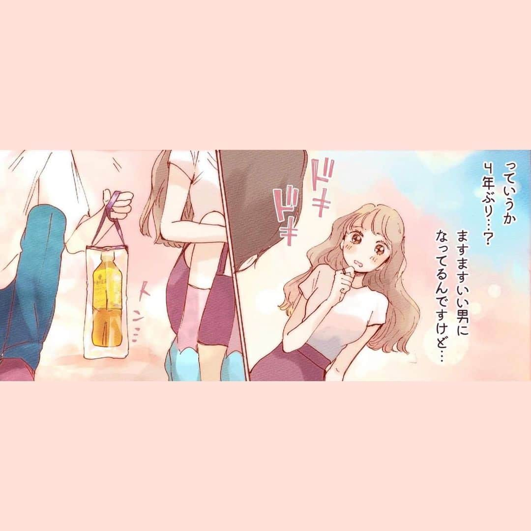 山科ティナさんのインスタグラム写真 - (山科ティナInstagram)「漫画「令和最初の夏の味」﻿ 皆さんの #令和最初の夏の味 を教えてください☺️﻿🙋‍♀️ ▼﻿ 🍹KIRIN企画“令和最初の夏の味キャンペーン” が始まりました！ 私もコラボ漫画を描きました。﻿ ﻿ 🍹 @kirin_beverage をフォローし、「 #令和最初の夏の味 」を付けて 思い出をシェアすると、みんな大好きKIRINのドリンクをもらえるみたい！﻿ ﻿ 🍹個人的に大好きな午後ティーとソルティライチもプレゼントに含まれている模様、、、、🤤﻿ ﻿ 🍹キャンペーンの詳細はキリンビバレッジ公式アカウントをチェック！ @kirin_beverage」9月14日 18時07分 - tina_yamashina