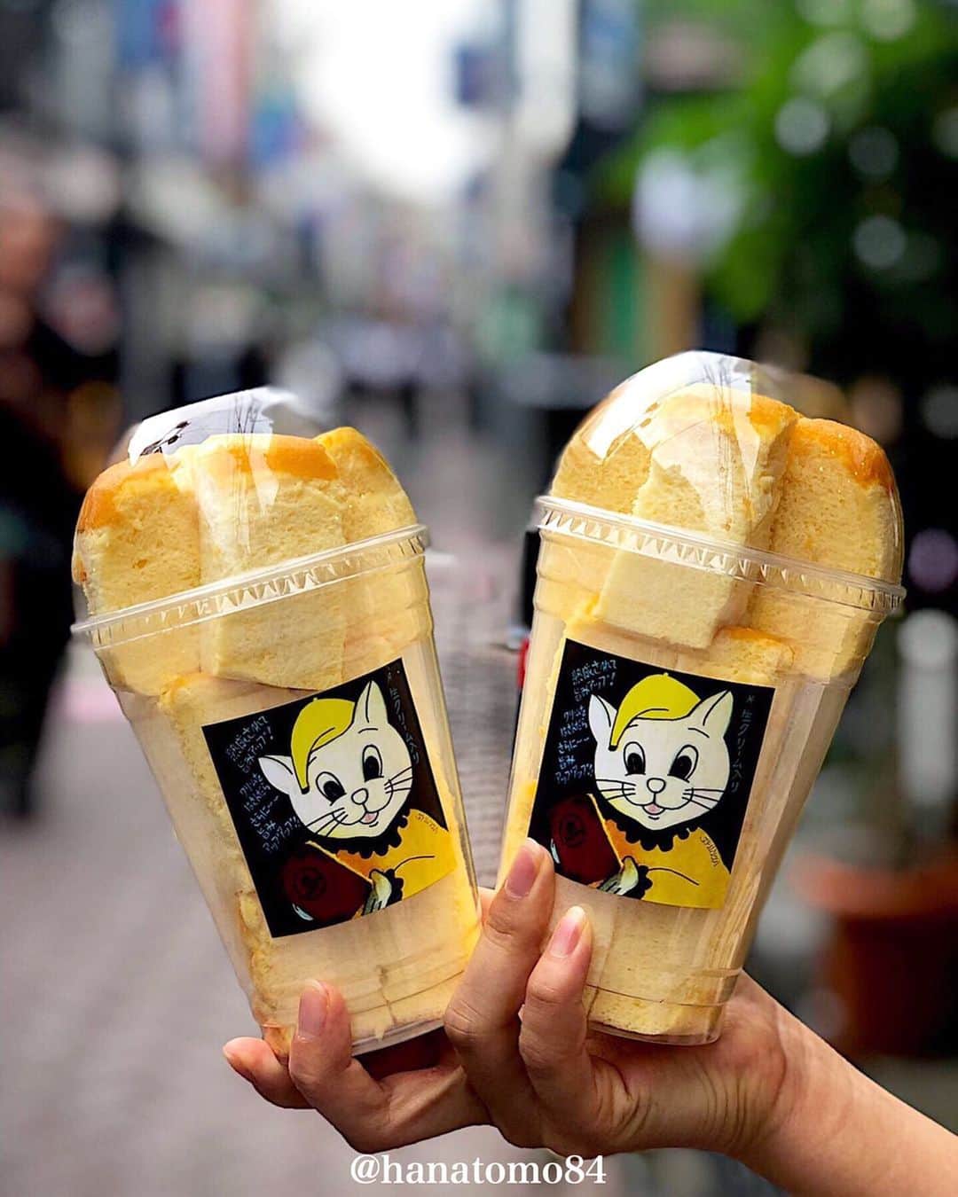 はなとものグルメインスタ