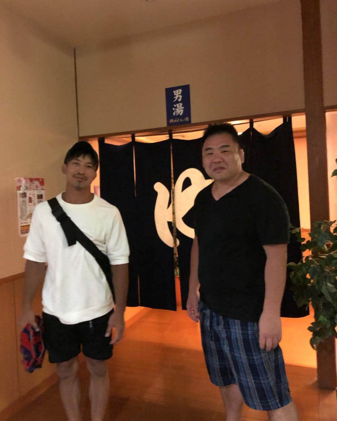 宮田和幸のグルメインスタ