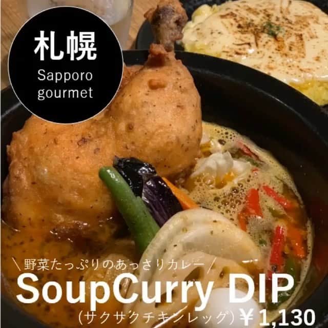 Sayaka.Mのグルメインスタ