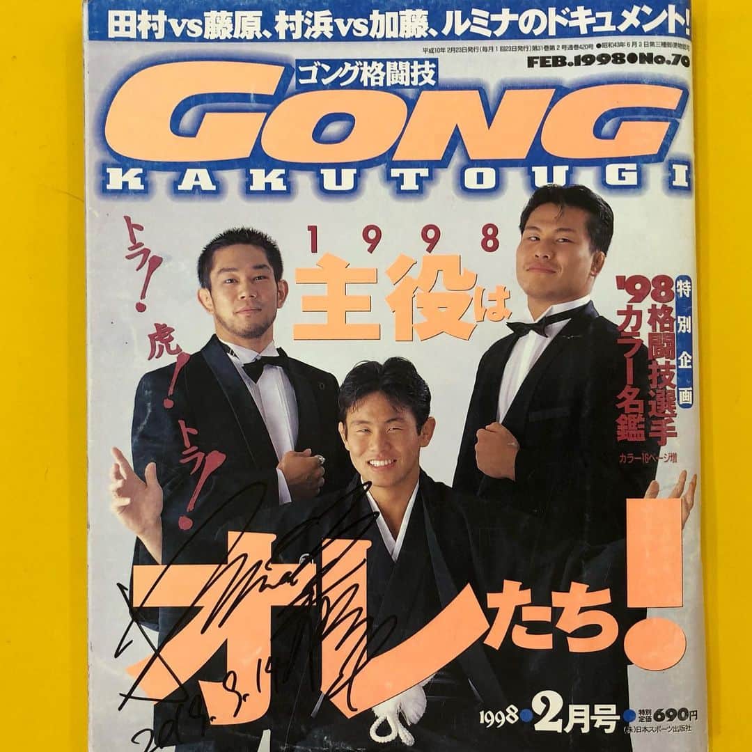 佐藤ルミナのインスタグラム
