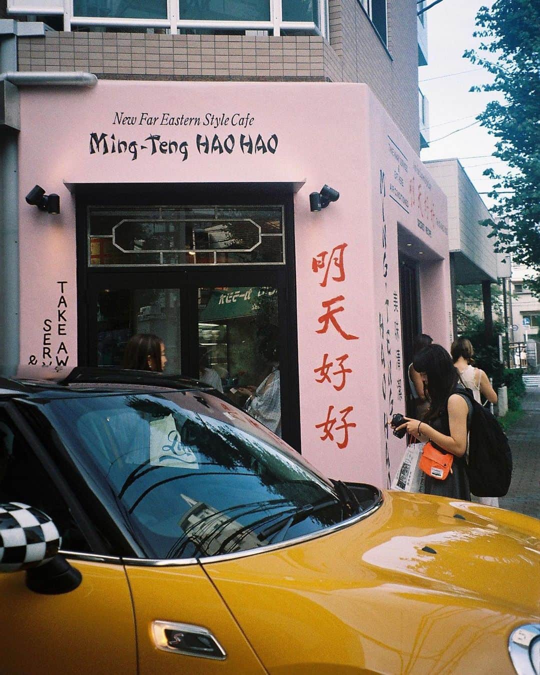 碓井玲菜のグルメインスタ