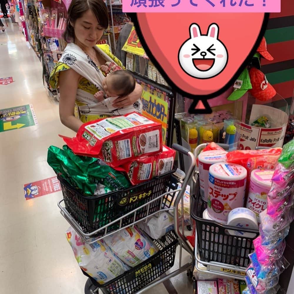 江辺香織さんのインスタグラム写真 - (江辺香織Instagram)「‪物資受付していたエイベックス前では #紗栄子 さんが実際に受付され1人1人丁寧に対応なさっていました。‬ 一度お待ちした時にまだまだ足りてないとの事だったので友人と必要なものを車に乗るだけ購入して追加！  離乳食、粉ミルク、おむつ、生理用品、犬猫ペットフード、インスタントラーメンなど。 ‪個人での配送は場所により混雑する所もあるとの事でまとめて送って下さっています。‬ ‪🔶明日9/15も12-17時で同じ青山エイベックス前にて物資の受付をするそうですのでご協力出来る方是非お願い致します❣‬ ‪️‬少しだとしても遠慮せずにお持ちください、それで助かる人がいます。 ※アレルギー用赤ちゃんの粉ミルクが足りてないそうです！！ 集まった物資の中から主に高齢者の方が必要とされているものを車に積みました！ 明日早朝、鋸南町役場へお届けに参ります❣️ #九州魂 #物資支援 #台風15号 #小さな力が大きな力になると信じて #拡散 #千葉」9月14日 22時38分 - kaori.ebe