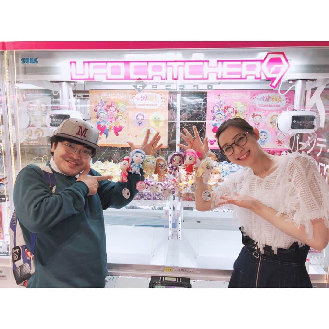 のインスタグラム：「もちろんこの方と #アニ活 したよ！﻿ ﻿ 種村有菜原画展のコラボカフェからのー﻿ 劇場版ヴァイオレット・エヴァーガーデンからのー﻿ ゲーセンでおジャ魔女どれみ全種類とったどー﻿ ﻿  #加藤諒 #アニカル部 #コラボカフェ #種村有菜 #ヴァイオレットエヴァーガーデン #おジャ魔女どれみ #ヴァイオレットちゃん #大号泣 #あと何周しよう #良作すぎた #ってか #みんな #メガネ好きね #www」