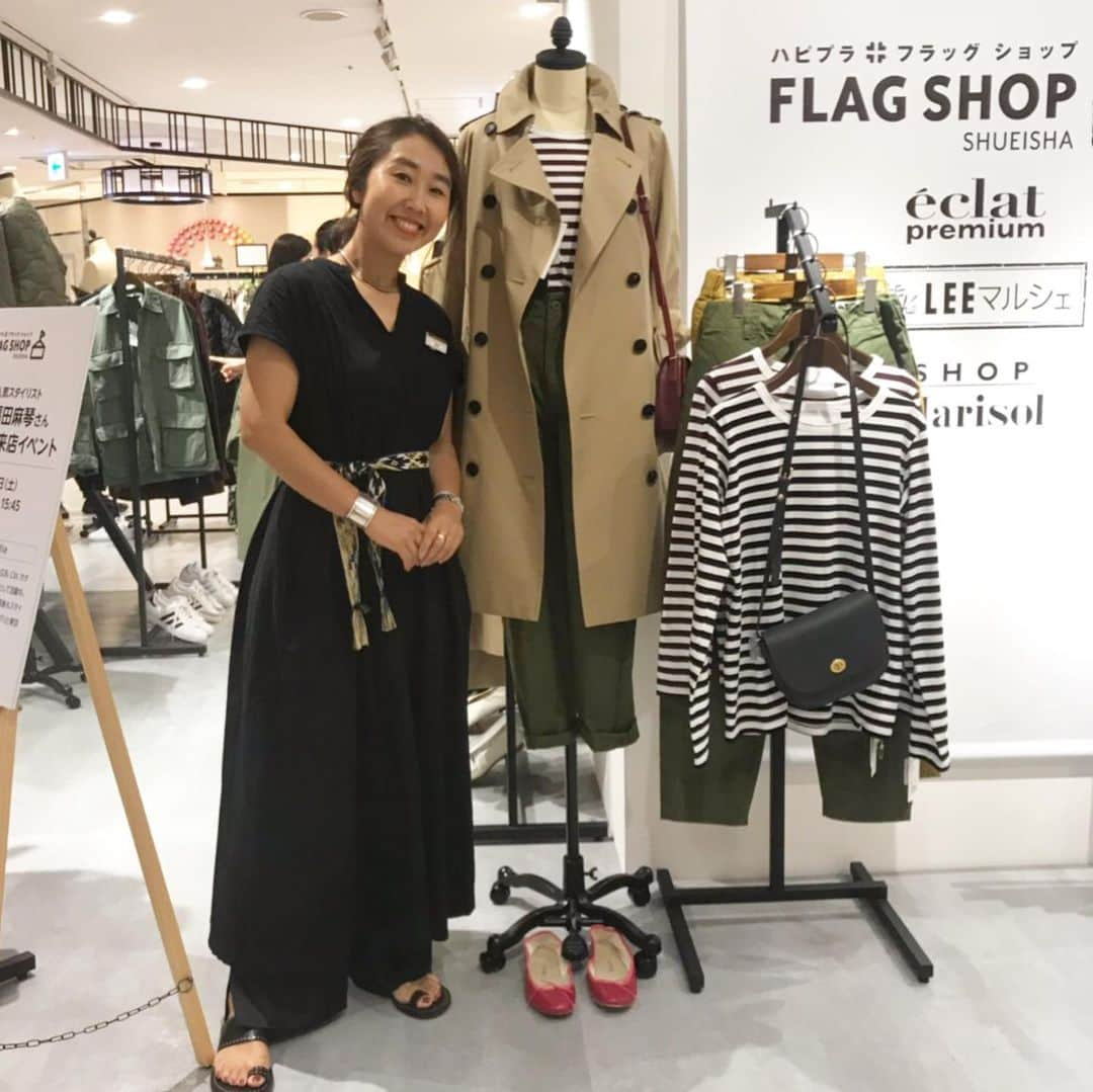 集英社FLAG SHOP（フラッグショップ）のインスタグラム