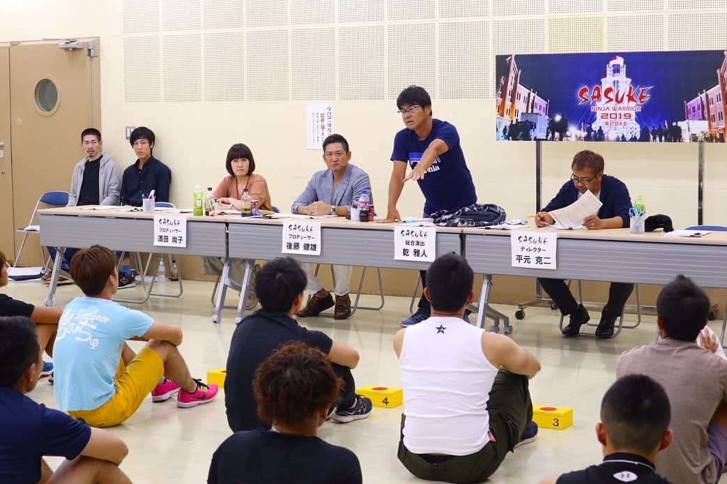 乾雅人のインスタグラム：「SASUKE2019東京オーディション初日終了。 濃い参加者が多くて爆笑。 今日ご参加いただいた皆さん、ありがとうございました #sasuke2019 #ninjawarrior」