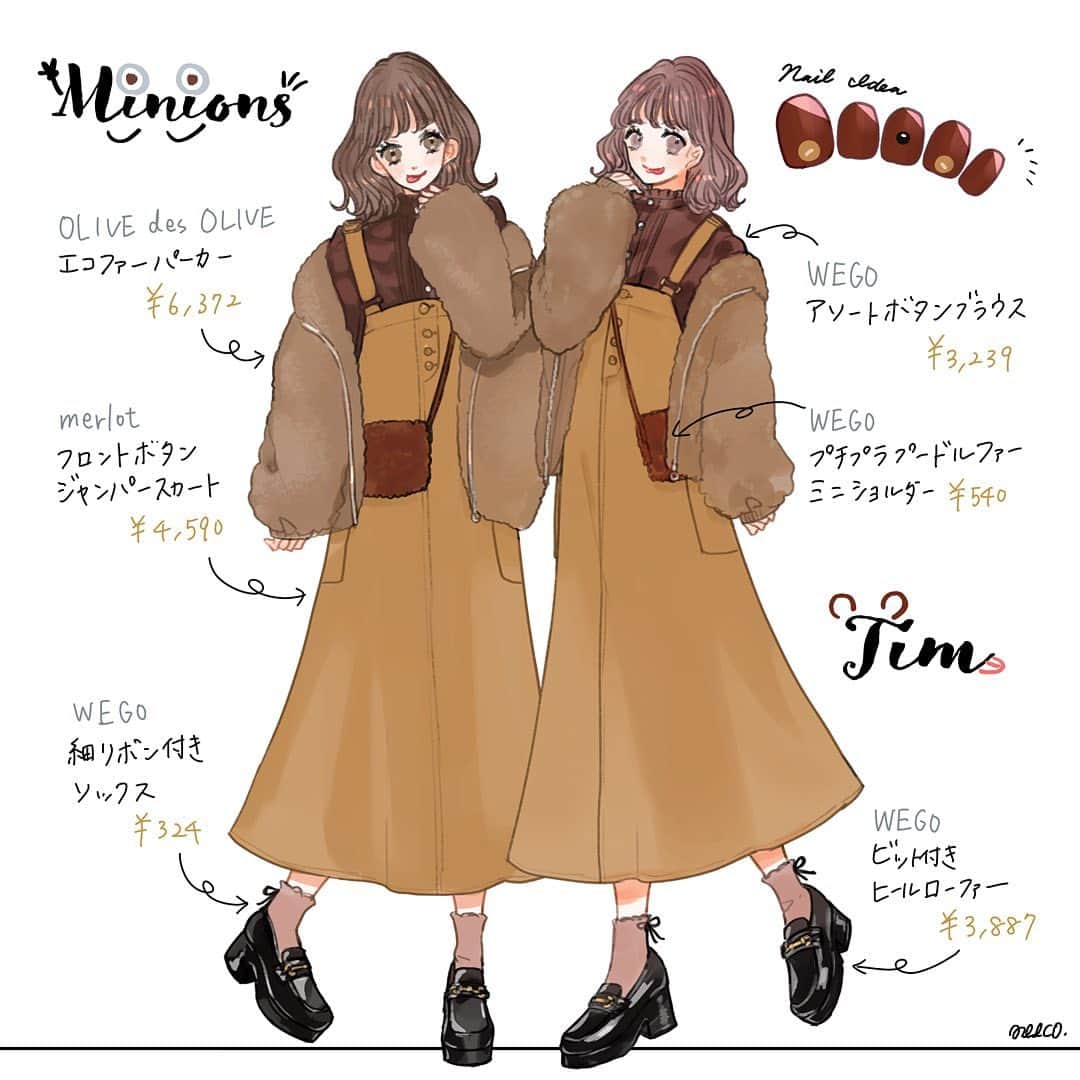 みーこさんのインスタグラム写真 みーこinstagram ティムイメージコーデ イラスト ファッション ファッションコーデ ファッションイラスト ユニバ ユニバーサルスタジオジャパン Usj ユニバコーデ バウンドコーデ 秋コーデ Meeco ユニバイメージ
