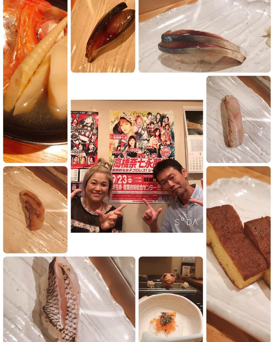 高橋奈苗のグルメインスタ