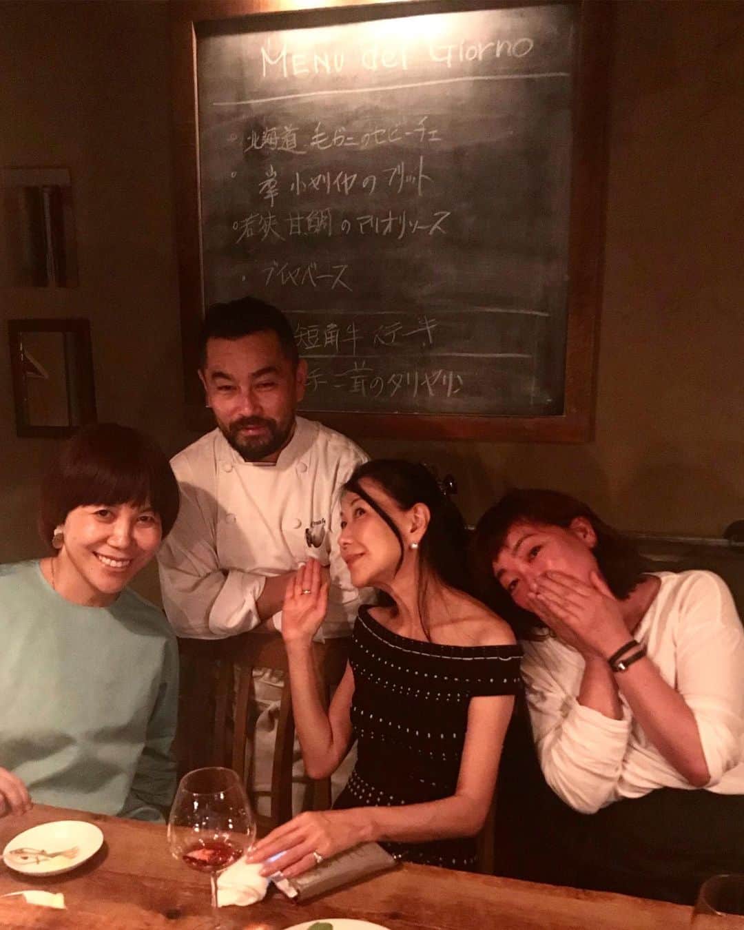 山本浩未のグルメインスタ