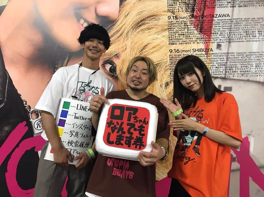 モリスさんのインスタグラム写真 - (モリスInstagram)「TOKYO CALLINGにてトリ出番直後にも関わらずおそろしい企画に参加 サイコロ振って運が悪けりゃLINEやDMが強制的に晒されるという半端なき内容 後日動画で公開されるらしいので僕(34歳 彼女なし)のスマホの中身が気になる稀有な方は乞うご期待 #トーキョーコーリング」9月15日 1時17分 - surimooo