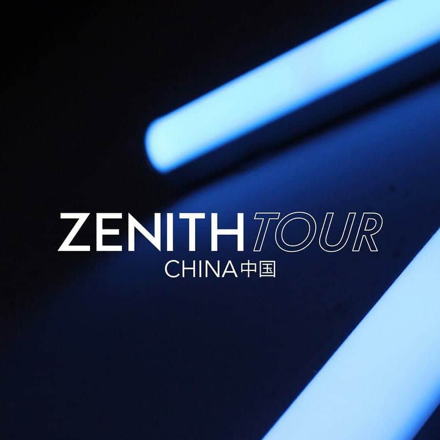ゼニスのインスタグラム：「The Zenith Tour has finally arrived in China, with a series of pop-up installations moving through major cities over the next few months:  Shanghai 14 - 17 September Wuhan  21 - 24 September Xian 28 Sept - 7 October Beijin 18 - 20 October Zhengzhou 25 - 30 October Guangzhou 1 - 3 November Chengdu 22 - 24 November Changsha 13 - 17 December  #Zenith #ZenithWatches #ZenithTour #Roadshow」
