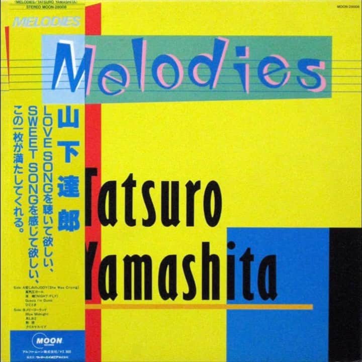 荒井 結生 Yuki Araiのインスタグラム：「Merry-Go-Round(1983) 山下達郎といえば代表曲は色々ありますが、一番かっこいいのはこれじゃないですか？」