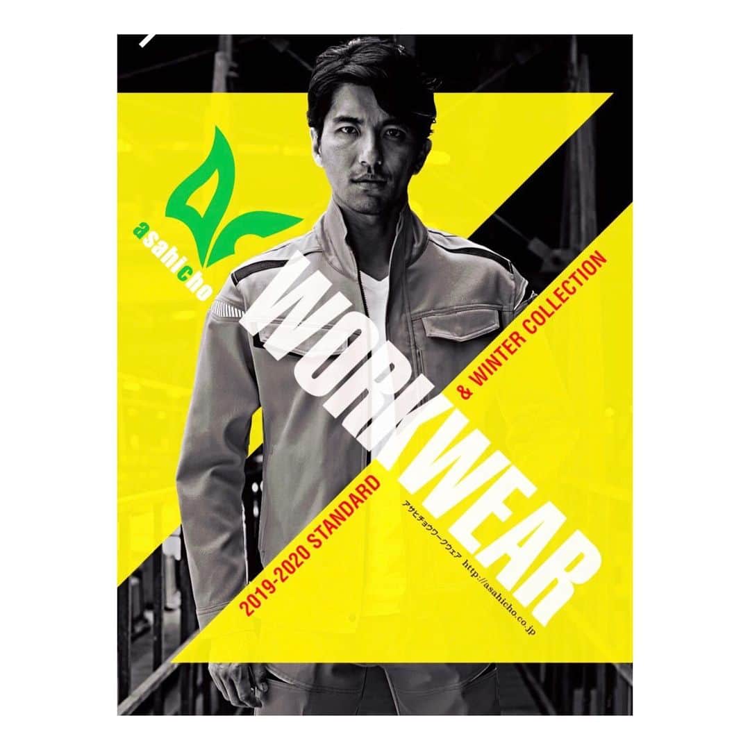 幸太のグルメインスタ