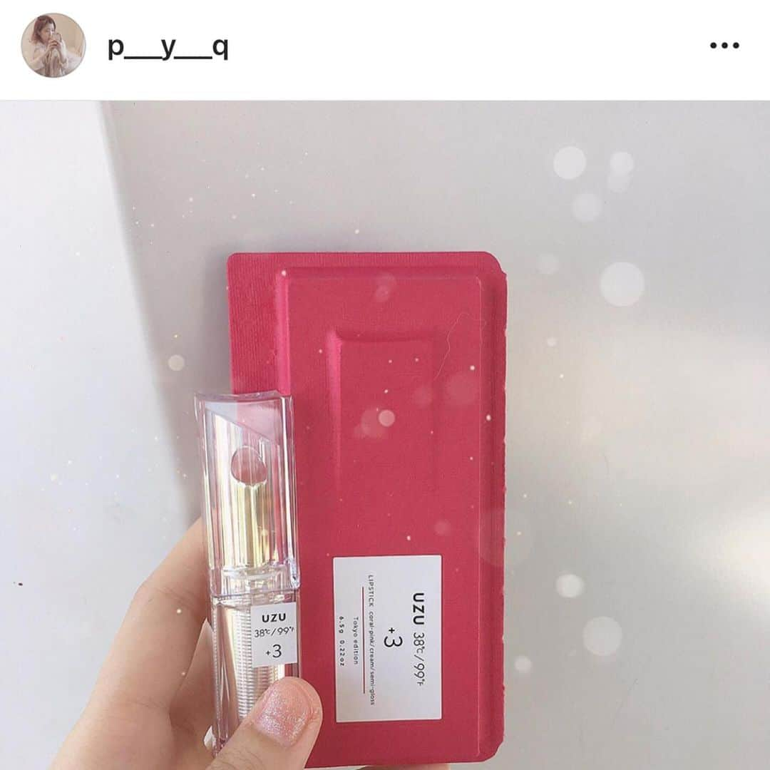 PRESSさんのインスタグラム写真 - (PRESSInstagram)「9/27に発売したばかりの話題のリップ💄﻿ ﻿ カラーバリエーションは全6色。﻿ ﻿ -4℃（プラム）﻿ -2℃（ブラウン）﻿ ±0℃（クリア）﻿ +1℃（ライトオレンジ）﻿ +3℃（コーラルピンク）﻿ +5℃（レッド）﻿ ﻿ 各2,200円❤︎﻿ 特に-2℃が品切れになっていることが﻿ 多いみたい🤔見つけたらラッキーかも💓﻿ ﻿ —————————————————— ㅤ﻿ ﻿ お気に入りの写真に @pressblog #pressblog をㅤ﻿ タグ🏷して投稿してください♡﻿ PRESS公式アカウントでㅤ﻿ あなたのアカウントをご紹介致します! ㅤ﻿ ㅤ﻿ ——————————————————﻿ ﻿ #グラデーションリップ #コーラルピンク #ピンクリップ  #リップティント #コスメ紹介 #コスメレビュー#コスメレポ #リップ💄 #リップメイク #リップスティック #リップメイク #リップケア #赤リップ #リップアディクト #ブラウンリップ #uzu #リップトリートメント #フローフシ」9月29日 16時30分 - press.inc