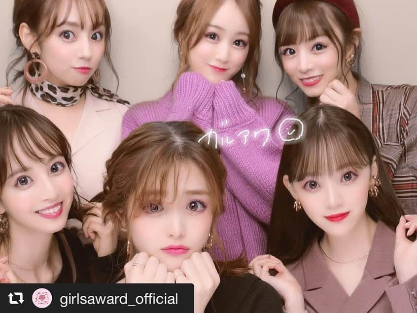 GRLのインスタグラム