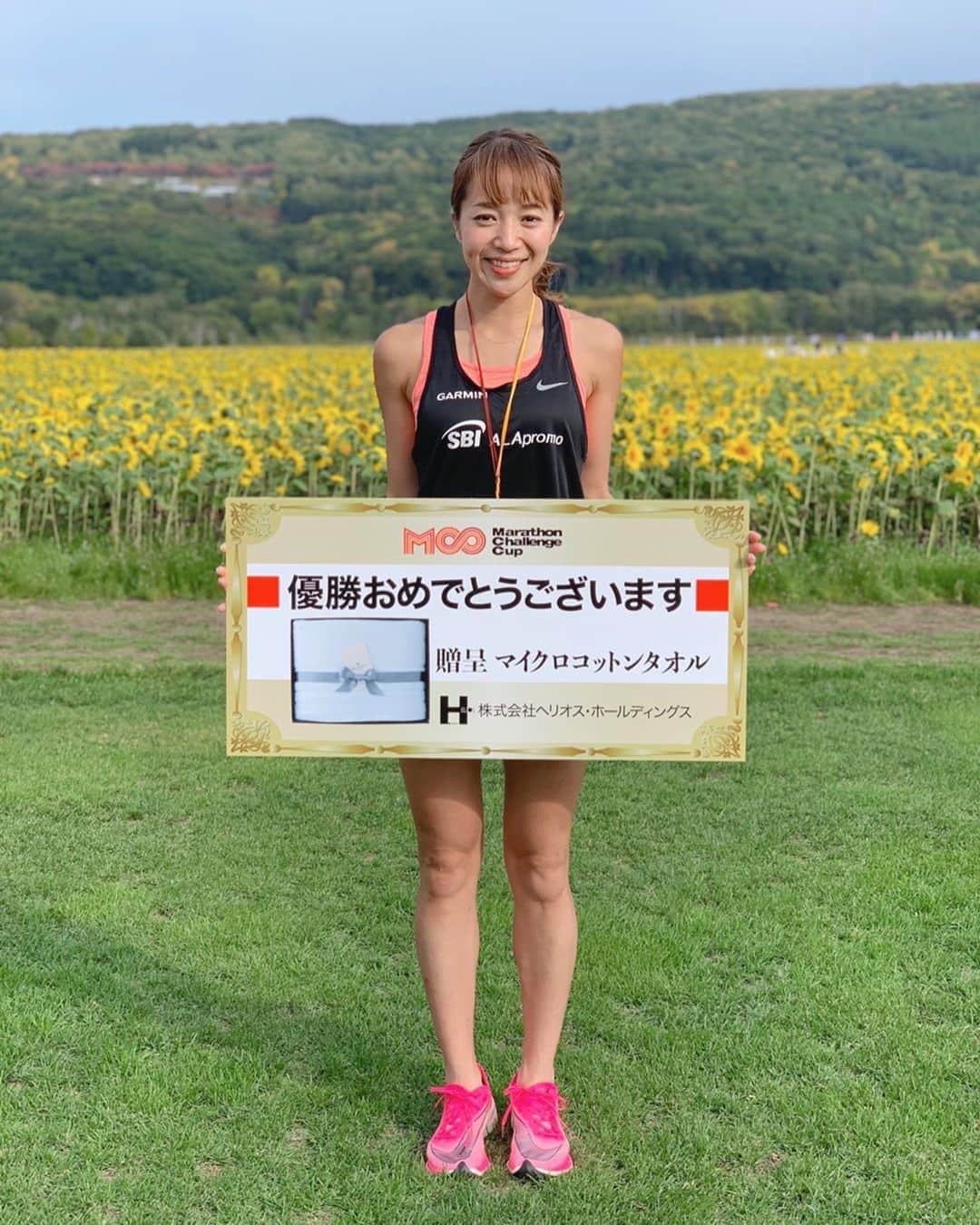 鈴木莉紗のインスタグラム