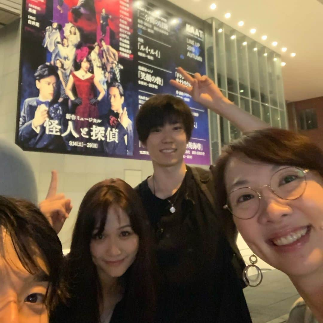 樹里咲穂さんのインスタグラム写真 - (樹里咲穂Instagram)「『怪人と探偵』KAAT神奈川芸術劇場公演が無事終了致しました😆皆様応援有難うございました❤️そしてわたくしの4ヶ月に渡るKAAT生活も今日で千秋楽✨6月頭からスタートした『ビビを見た！』から『怪人と探偵』まで横浜にはお世話になりました✨すっかり横浜Loveになった私❤️また戻って来れますように😘 こちら石賀和樹くんとフランク莉奈ちゃん、そして石井雅登くんと一緒に✨」9月29日 18時13分 - juripyon1028