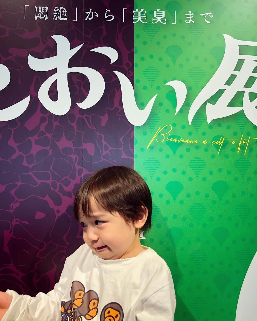 石塚錬さんのインスタグラム写真 - (石塚錬Instagram)「. 👦💬「においレポ、上手くできてるかな❓😂👃🔥」 . #におい展、未知の体験でとても楽しかったです👽💜 #れんが選ぶ臭さランキング🤧　1位 臭豆腐🍯(動画) 2位シュールストレミング🐟 3位ドリアン🥥(2枚目の写真) 4位くさや🐟 . 👦💬「What a smell❗️❗️😂👃🔥」 . #I enjoyed "the smell exhibition" it has lots of smell things😂 #The odor ranking of Ren is: Stinky tofu🍯(in movie)→surstromming🐟→durian🥥(2nd photo→kusaya🐟 . #におい展 #smell #odor #냄새 #闻 #Bau #กลิ่น #臭豆腐 #くさや #ドリアン #シュールストレミング #Stinkytofu #취두부 #Dorian #두리안 #石塚錬 #成長日記 #ishizukaren #renishizuka #이시즈카렌」9月29日 19時03分 - ishizuka_ren