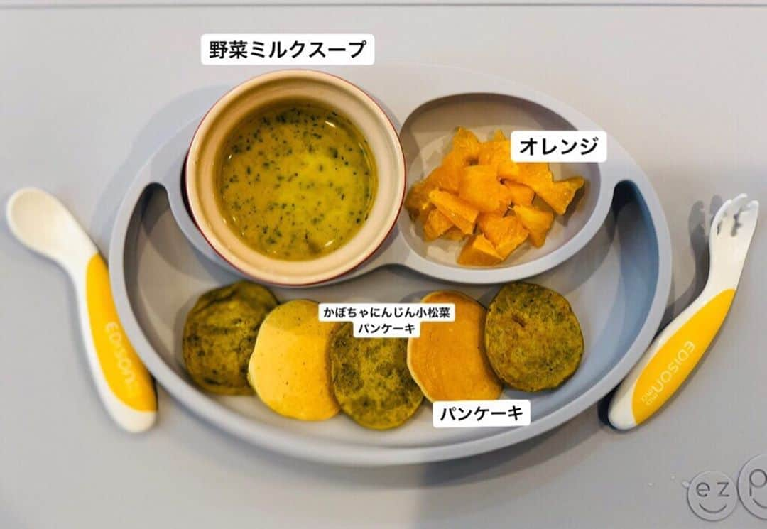 鈴木あきえさんのインスタグラム写真 - (鈴木あきえInstagram)「本日の息子離乳食🍴  他、最近のごはんも いくつか😊  #息子離乳食 #1歳0ヶ月 #1歳0ヶ月ごはん #ezpz #ezpz使ってみた #全部食べてくれる時と2割くらいしか食べない時と😂 #たべむら #こにぎりが好きみたい #自分で何でもやりたいお年頃突入でしょうかな今日この頃」9月29日 19時57分 - akiesuzuki0312