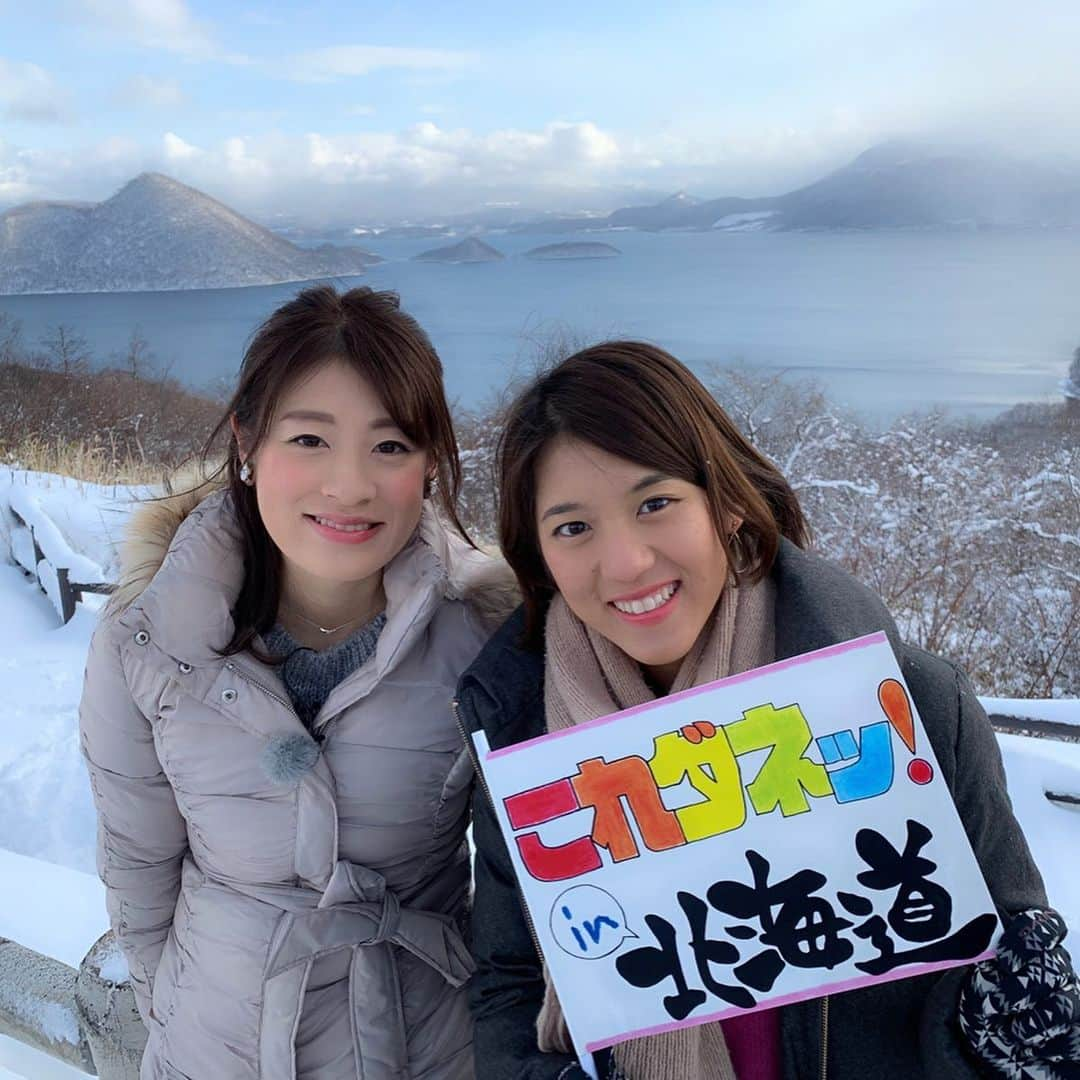 小宮山瑞季さんのインスタグラム写真 - (小宮山瑞季Instagram)「土曜はこれダネッ！を卒業した松山アナウンサーと汾陽アナウンサー。 ふたりとも、本当に本当にありがとう。 お疲れ様でした。 辛い時も楽しい時も、そばにいてくれた2人。 これダネッ！で会えなくなるのは寂しいけど、新しい #ふるさとライブ での活躍、全力で応援しています💪🏻( ¨̮ 💪🏻) みなさん、ふたりのこと、そして、新これダネッ！をよろしくお願いします★ ・ #土曜はこれダネッ #長野放送 #アナウンサー #松山航大 #汾陽美樹 #仲間 #卒業 #涙がとまらない #目が泣いたあと #最後は笑顔で #一緒に探偵ロケしたね #北海道 #女子旅 #最高に楽しかった #忘れられない #思い出がいっぱい #ありがとう #thanks #love  #小宮山瑞季 #今日のこみぃ」9月29日 20時16分 - komiyama_mizuki